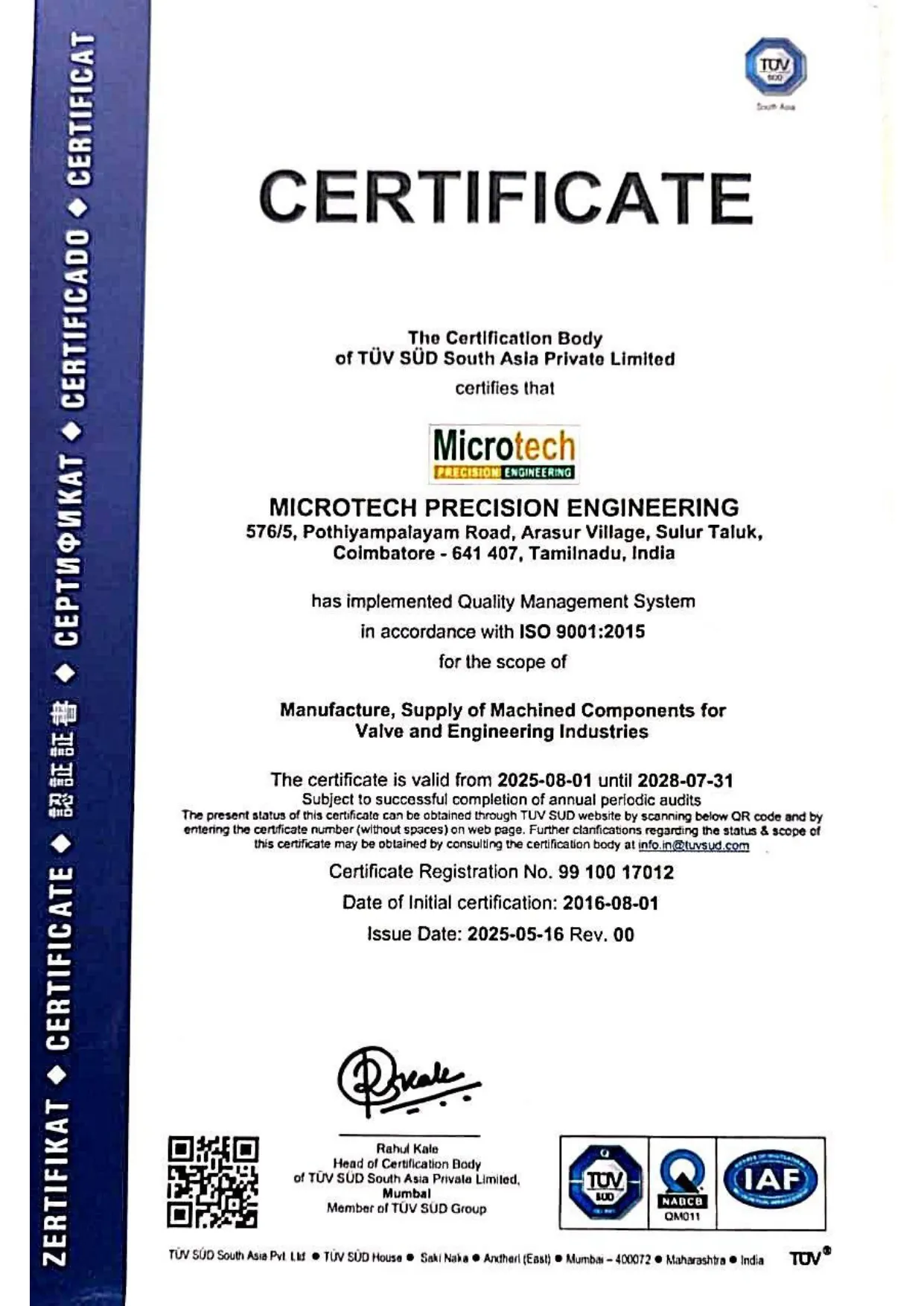 Quality Certificate